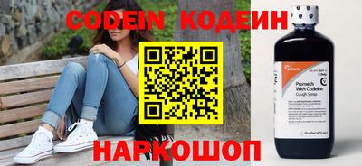 мдпв Свободный
