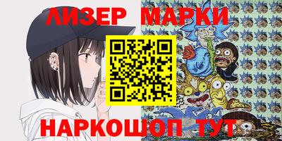 мдпв Свободный