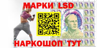 соль ск Севастополь