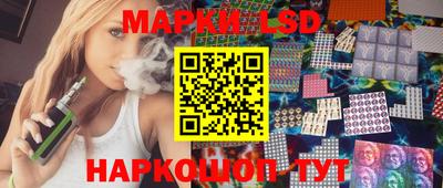 мдпв Свободный