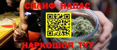 мдпв Свободный