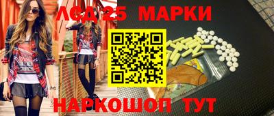 прущие крисы Северобайкальск