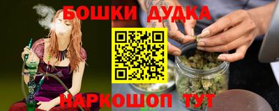 прущие крисы Северобайкальск