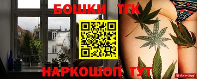 соль ск Севастополь