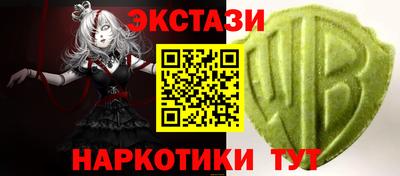 прущие крисы Северобайкальск