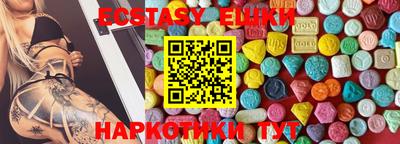 мдпв Свободный