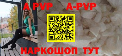 мдпв Свободный