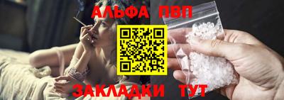 мдпв Свободный