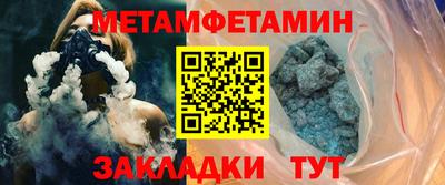 мдпв Свободный