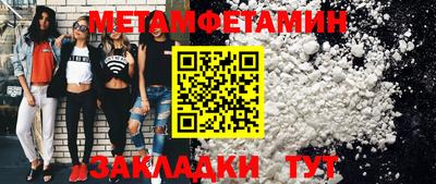мдпв Свободный