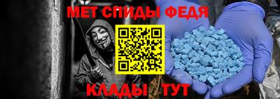 прущие крисы Северобайкальск