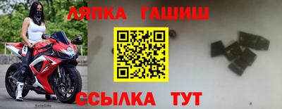 соль ск Севастополь