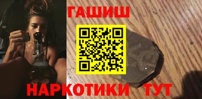 соль ск Севастополь