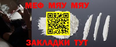 мдпв Свободный